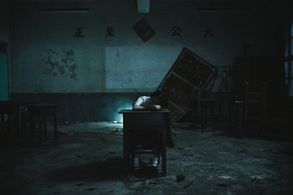 Gingle Wang in Detention (2019)