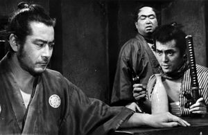 Toshirô Mifune, Daisuke Katô, and Tatsuya Nakadai in Yojimbo (1961)