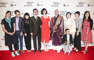 Emily Topper, Nathan Michel, Ariya Sasaki, David Teague, Lana Wilson, Ittetsu Nemoto, Teppei Nemoto, Yukiko Nemoto, Nao 