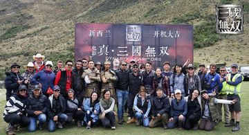 Dynasty Warriors - New Zealand Shooting