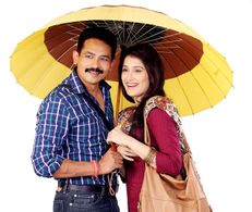 Atul Kulkarni and Sagarika Ghatge in Premachi Goshta (2013)