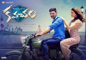 Kajal Aggarwal and Sai Srinivas Bellamkonda in Kavacham (2018)