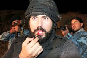 Drag in the Afghanistan