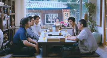 Ahn Nae-sang, Yun Jeong-hie, and Min Bok-gi in Poetry (2010)