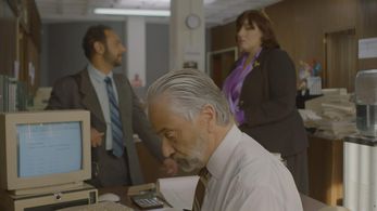 Martinez feature film