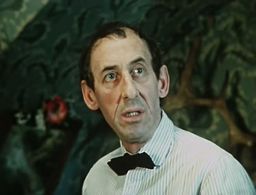 Vladimir Basov in Otkrytaya kniga (1980)