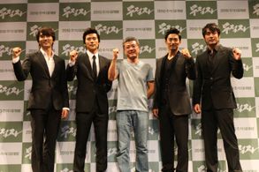 Ju Jin-Mo, Song Seung-heon, Kang-woo Kim, and Han Sun Jo at an event for A Better Tomorrow (2010)