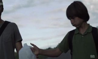 Tobias Campbell in The Strange Ones (2011)