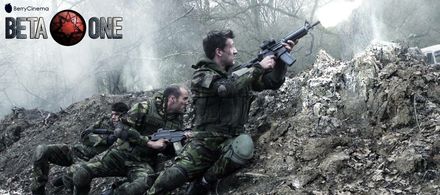 Alex Safta, Elijah Garcia, and Mateo Rufino in Beta One (2014)