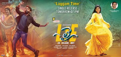 Nithiin and Megha Akash in LIE (2017)