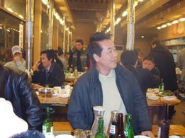 Jin-hee Han at an event for Queen of the Game (2006)