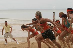 Survivor BG (TV Series) Herself - (the one in front)