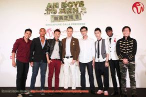 Luke Lee at the Gala Premiere for 