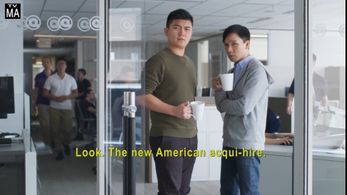 Awkwafina is Nora from Queens, S1E10