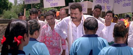 Nagesh Bhonsle in Chal Dhar Pakad (2010)