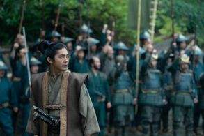 Yuki Kura in Shōgun (2024)