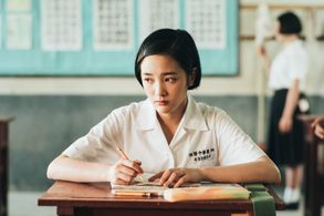 Gingle Wang in Detention (2019)