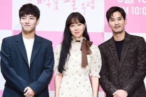 Kang Ha-neul, Kong Hyo-Jin, and Ji-seok Kim at an event for When the Camellia Blooms (2019)