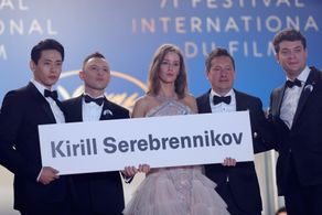 Vladislav Opelyants, Teo Yoo, Kirill Serebrennikov, Charles-Evrard Tchekhoff, Roman Bilyk, and Irina Starshenbaum at an 