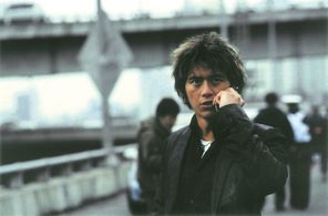 Go Soo in Some (2004)