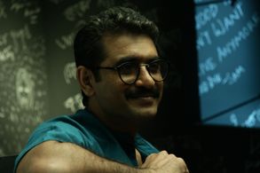 Shilajit Majumdar in Hemlock Society (2012)