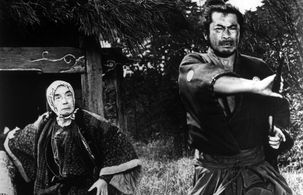 Toshirô Mifune and Atsushi Watanabe in Yojimbo (1961)