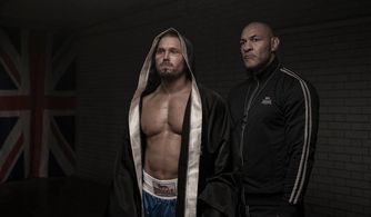 Daniel Stisen, Mark Epstein picture from The Box