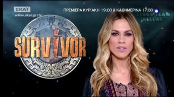 Doretta Papadimitriou in Edo Survivor (2018)