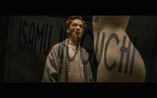 Jan Milligan as Isamu Noguchi in Leonie