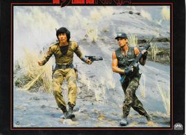 Sho Kosugi and Brent Huff - Nine Deaths of the Ninja