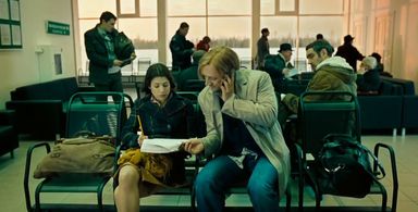 Gosha Kutsenko and Kseniya Radchenko in The Practice of Beauty (2011)