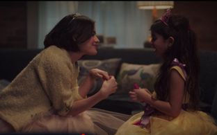 Dominique Lucky Martell