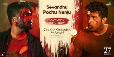 Silambarasan Rajendar and Arun Vijay in Chekka Chivantha Vaanam (2018)