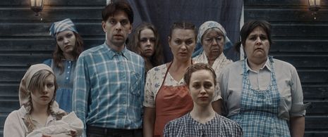 Kyrsyä - Tuftland (2017)