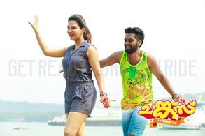 Honey Rose and Balu Varghese in Chunkzz (2017)