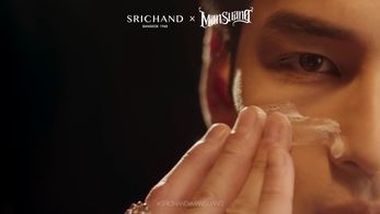 Apo Nattawin Wattanagitiphat in Man Suang (2023)