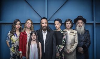 Dana Ivgy, Shuli Rand, Assi Cohen, Tali Sharon, Daniella Kertesz, Rotem Sela, and Nir Di-Nur in Autonomies (2018)
