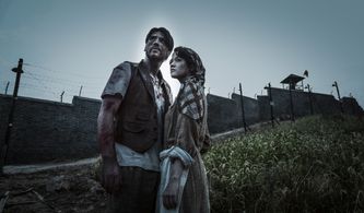 The Last Race (2016)