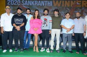 Allu Aravind, Rajendra Prasad, Allu Arjun, Trivikram Srinivas, Sushanth, S. Thaman, S. Radha Krishna, and Pooja Hegde at