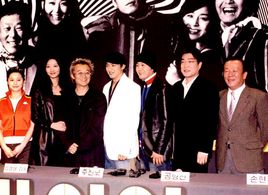 Ju Jin-Mo, Hyeong-jin Kong, and Son Hyeon-ju at an event for Liar (2004)