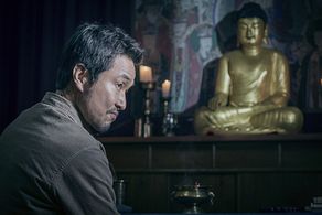 Han Suk-kyu in The Prison (2017)