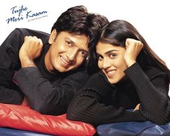 Riteish Deshmukh and Genelia D'Souza in Tujhe Meri Kasam (2003)