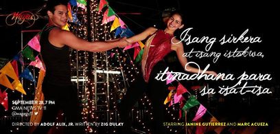 Marc Acueza and Janine Gutierrez in Wagas (2013)