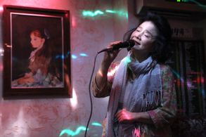 Yun Jeong-hie in Poetry (2010)