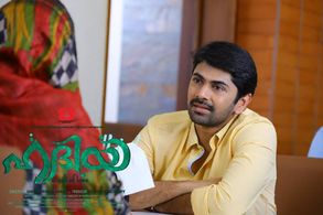 Nishan in Hadiyya (2017)