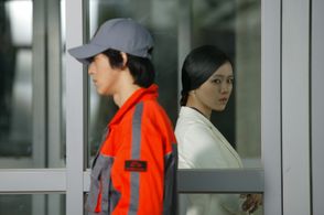 Son Ye-jin and Go Soo in White Night (2009)