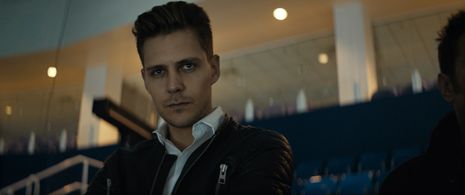 Milos Bikovic in Ice (2018)
