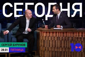 Ivan Urgant and Sergey Burunov in Evening Urgant: Sergey Burunov/Ksenia Sobchak/Anna Asti (2022)