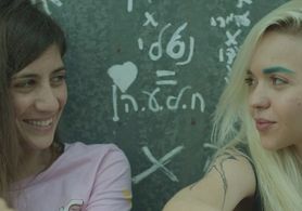 Sivan Noam Shimon and Hadas Jade Sakori in Blush (2015)