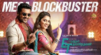 Priyanka Arulmohan and Suriya in Etharkkum Thunindhavan (2022)